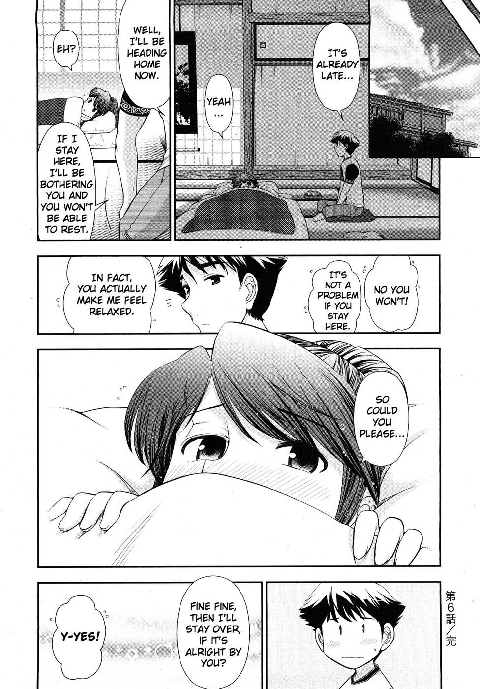 Hentai Manga Comic-Monthly 'Aikawa' The Chief Editor-Chap6-25
